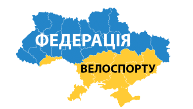 Photo of Протоколи Відкритого Чемпіонату України